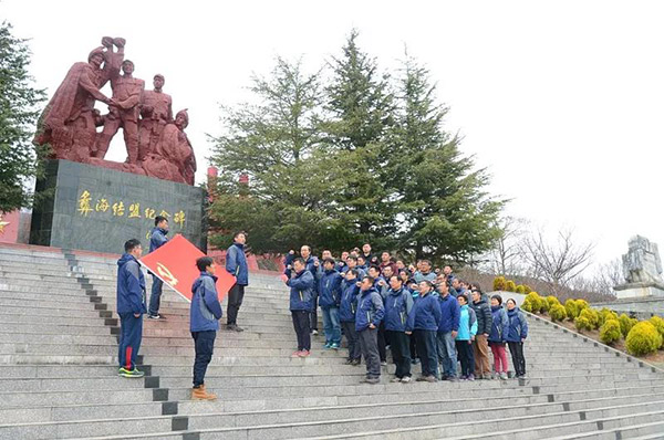 院貫徹落實習近平總書記講話5.jpg